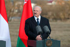 Belarus President Aleksandr Lukashenko during the ceremony