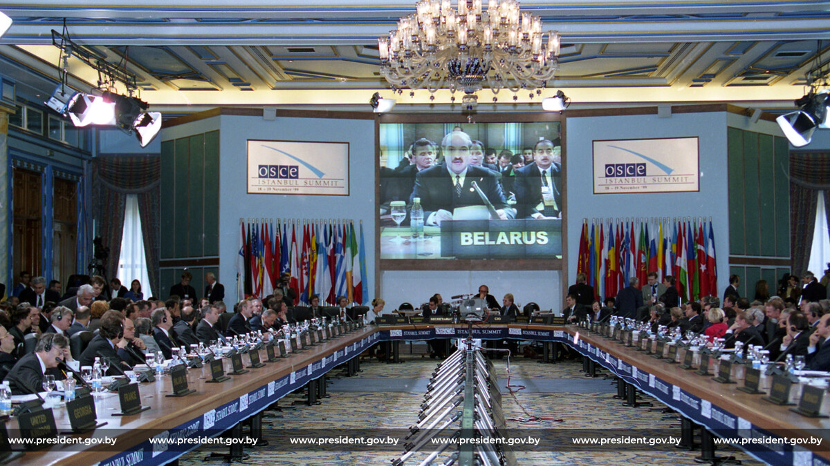 Участие в саммите Организации по безопасности и сотрудничеству в Европе ...