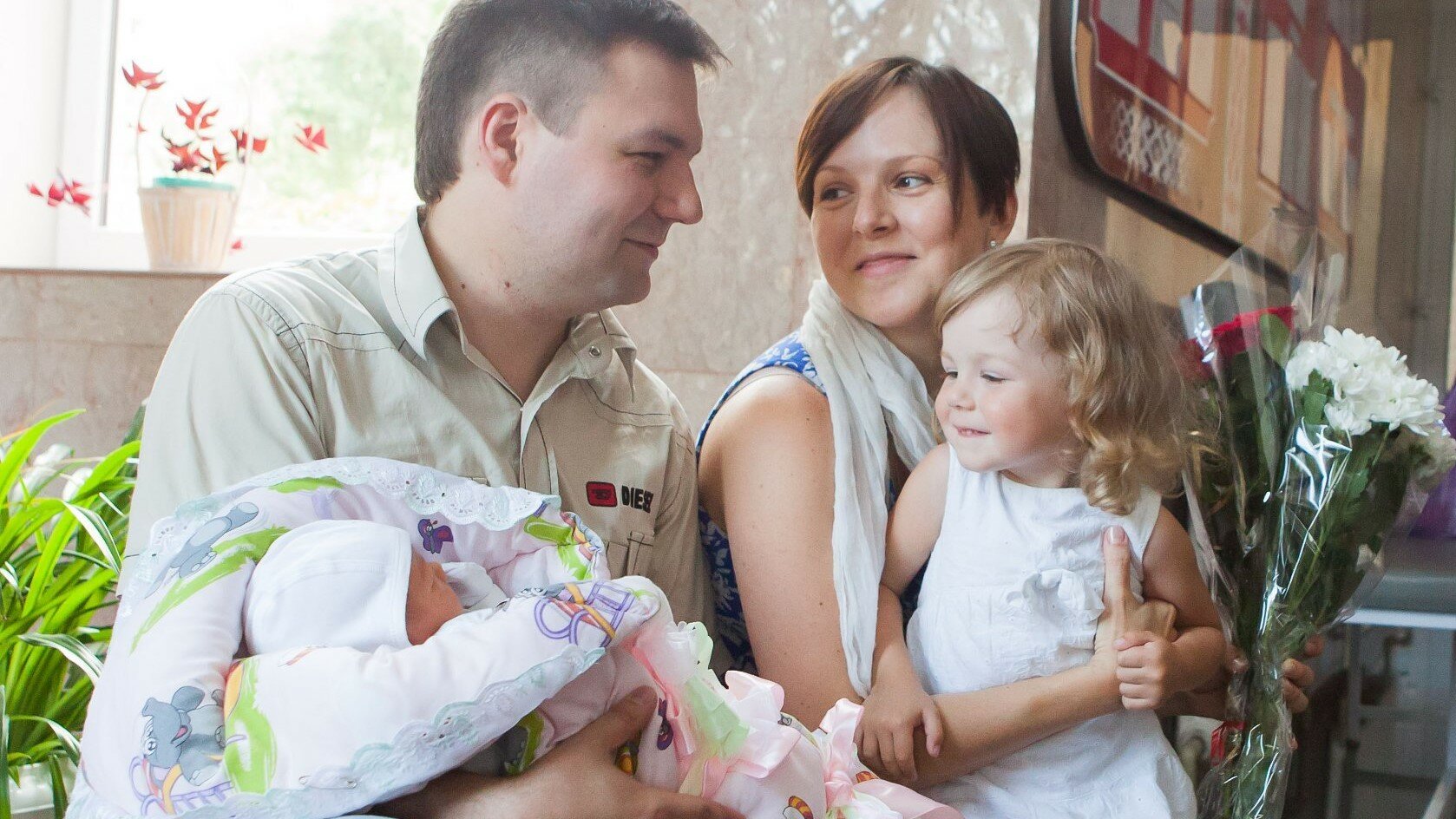 Государственная поддержка семьи в Республике Беларусь