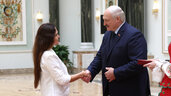 Лукашенко вручение государственных наград 