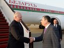 Belarus President Alexander Lukashenko arrives in Azerbaijan on a working visit, 11 June 2015