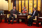 Meeting with China Vice President Wang Qishan