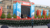 парад в Москве 2024