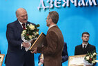 Special prize of the President is conferred on artist, member of the Belarusian Union of Artists Valery Slauk