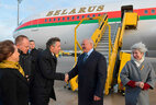 Belarus President Aleksandr Lukashenko has arrived in Austria on an official visit. The aircraft of the head of state landed at Vienna International Airport