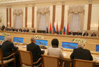 During the session of the Union State Supreme State Council