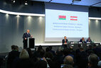 Президент Беларуси Александр Лукашенко принял участие в работе австрийско-белорусского бизнес-форума в Вене