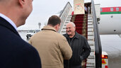 Лукашенко визит в Россию 