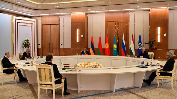 Саммит Организации Договора о коллективной безопасности Саммит Организации Договора о коллективной безопасности