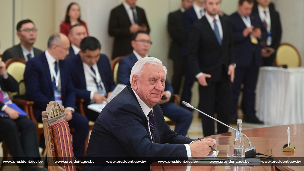 Мясникович Мясникович