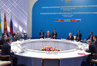 Session of the Supreme Eurasian Economic Council in the narrow format
