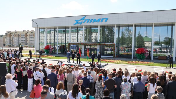 Рабочая поездка в Дзержинский район Лукашенко Олимп в Дзержинске