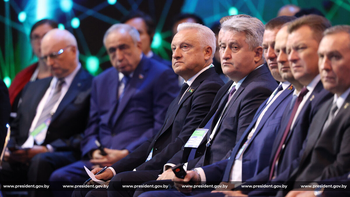 II Минская международная конференция по евразийской безопасности конференция по евразийской безопасности 2024