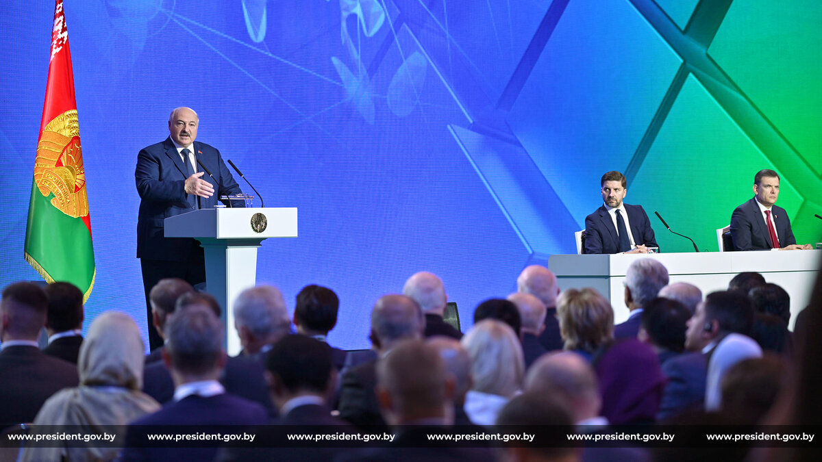 II Минская международная конференция по евразийской безопасности конференция по евразийской безопасности, Лукашенко на конференции по евразийской безопасности