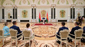 Лукашенко, Благодарность Президента, Дворец Независимости, награды, молодежь