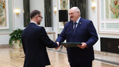 Лукашенко, Благодарность Президента, Дворец Независимости