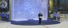 President of Belarus Alexander Lukashenko delivers a speech at the opening of the 11th Christmas International Amateur Ice Hockey Tournament, 4 January 2015