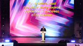 Выступает Президент Беларуси, праздник выпускников учреждений высшего образования