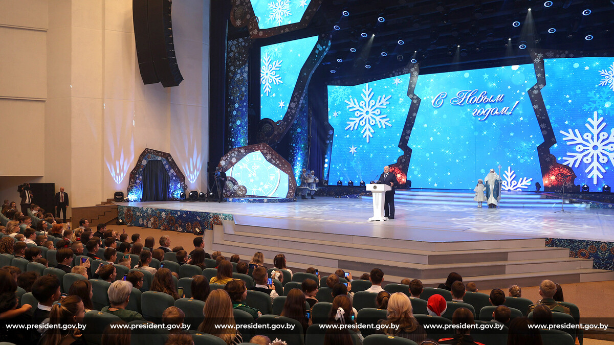 главная елка страны