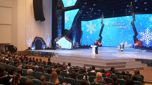 главная елка страны главная елка страны