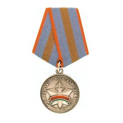 Медаль “За адзнаку ў воінскай службе”