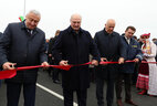 During the ceremony to open the renovated bridge over the Pripyat River