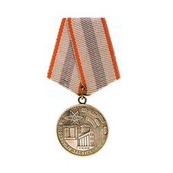 Медаль "За працоўныя заслугi"