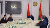 Лукашенко совещание сегодня