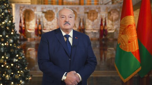 Поздравление Президента Беларуси с Днем милиции