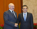 President of Belarus Alexander Lukashenko met with Premier of the State Council of the People’s Republic of China Li Keqiang