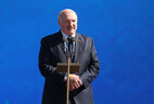 Александр Лукашенко выступает на празднике в честь 1000-летия Бреста