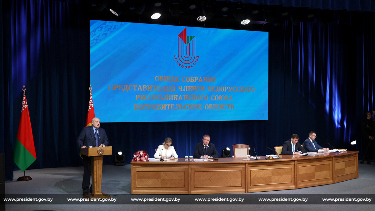 Тема недели: Лукашенко принял участие в общем собрании Белкоопсоюза