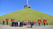 Мемориальный комплекс "Курган Славы", выступление Президента