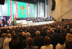 Opening of the 5th Belarusian People’s Congress