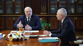 Лукашенко Президиум ВНС 