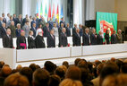 The 5th Belarusian People’s Congress is closed
