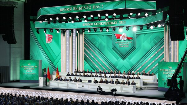 Второе заседание VII Всебелорусского народного собрания лукашенко внс, послание белорусскому народу лукашенко, всебелорусское народное собрание 2025