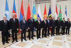 Participants of the summit of the informal summit of the Commonwealth of Independent States in St Petersburg
