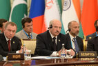 Alexander Lukashenko during the summit of the heads of state of the Shanghai Cooperation Organization