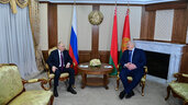 визит Путина в Минск
