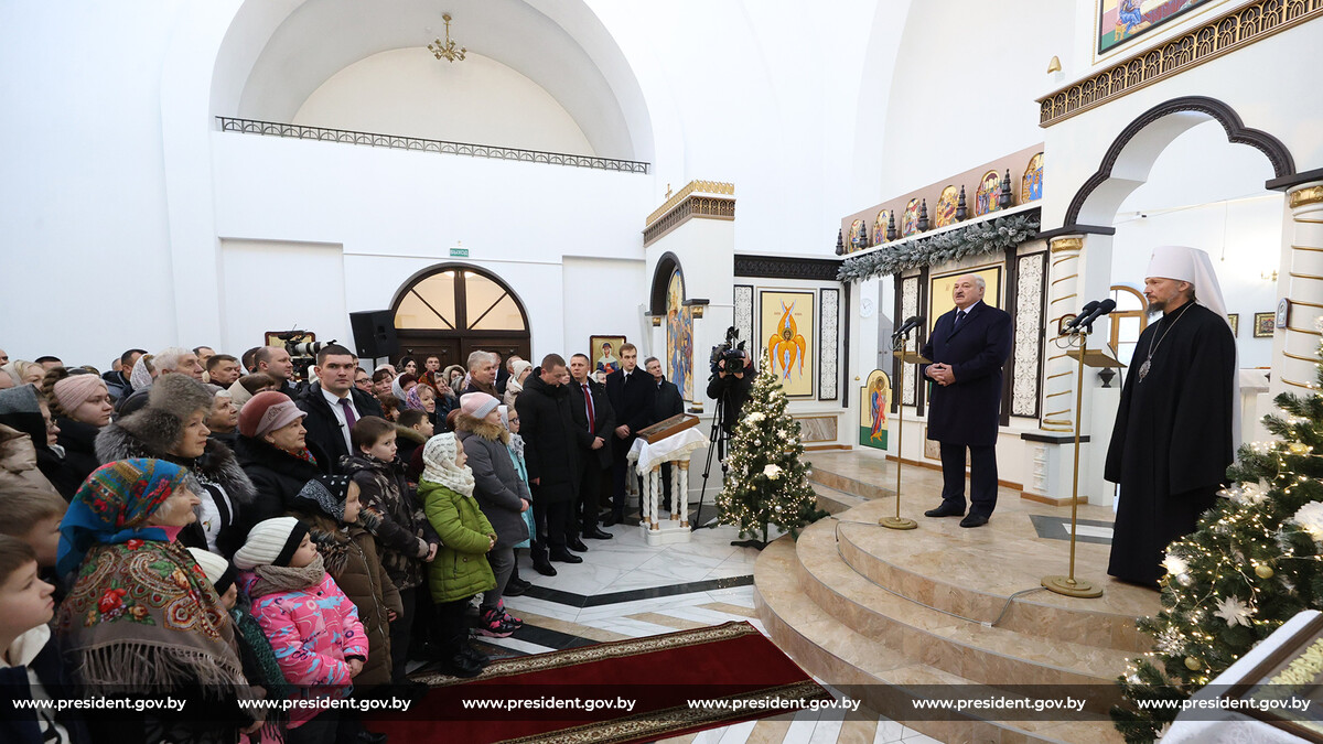 Выборы президента рб