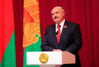Aleksandr Lukashenko delivers a speech