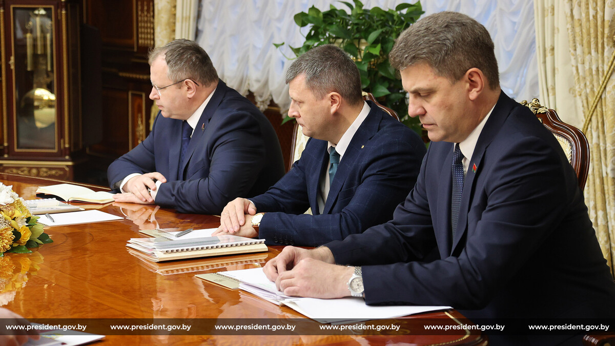 Доклад о совершенствовании работы ФСЗН | Официальный интернет-портал ...