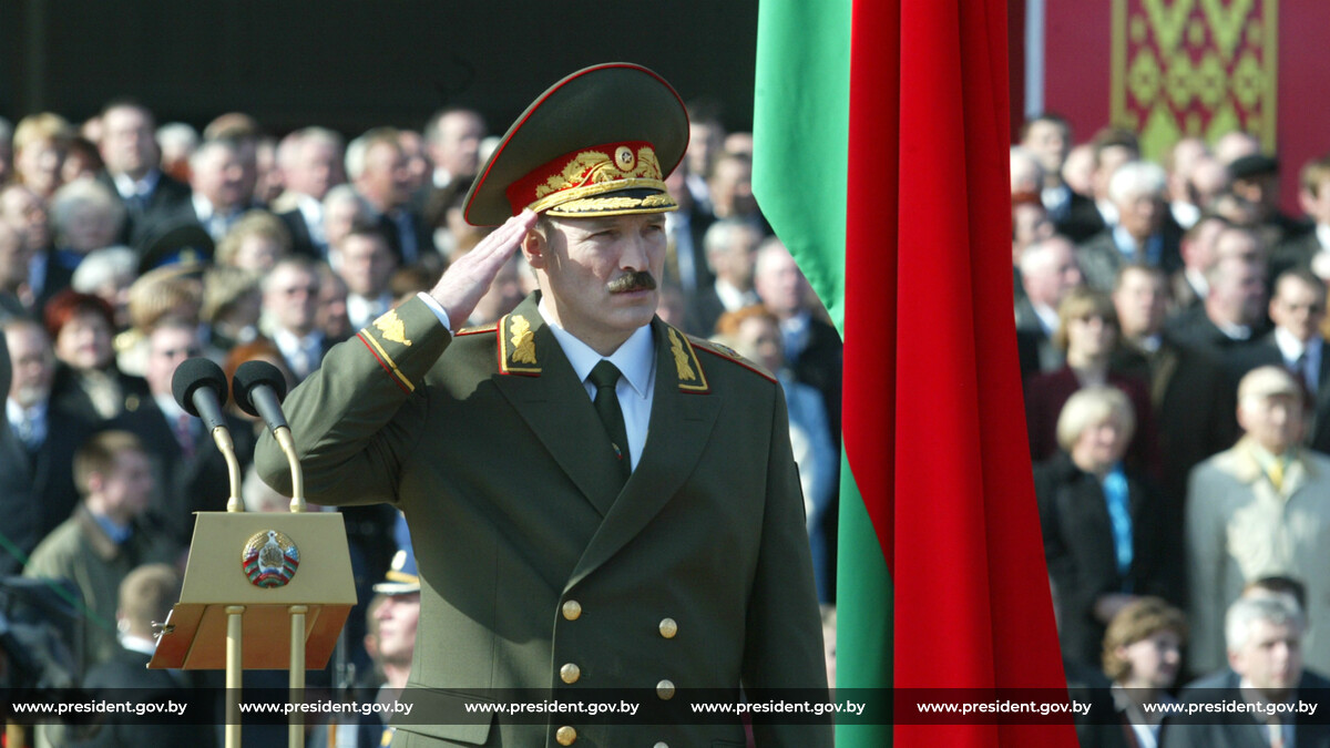 Inauguration Ceremony Of Belarus President Aleksandr Lukashenko ...