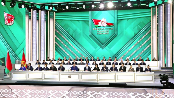 Второй день заседания VII ВНС. Рассмотрение программы социально-экономического развития на 2026-2030 годы внс минск, внс 2, 2 заседание 7 внс, лукашенко внс, VII ВНС, заседание всебелорусского народного