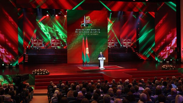 Александр Лукашенко во время торжественного собрания в честь Дня Независимости День Независимости, Республика Беларусь