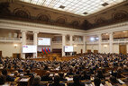 Пленарное заседание VI Форума регионов Беларуси и России в Санкт-Петербурге