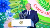 Праздник "Александрия собирает друзей", выступление, Президент Беларуси