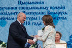 Special prize of the President of Belarus is conferred on workers of the Belarusian State Choreography College