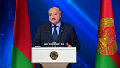 Лукашенко форум медийного сообщества